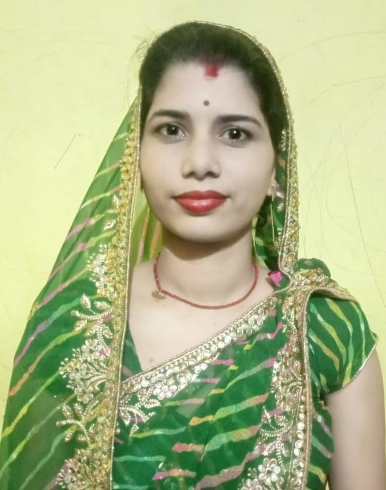 Gunjan Kumari