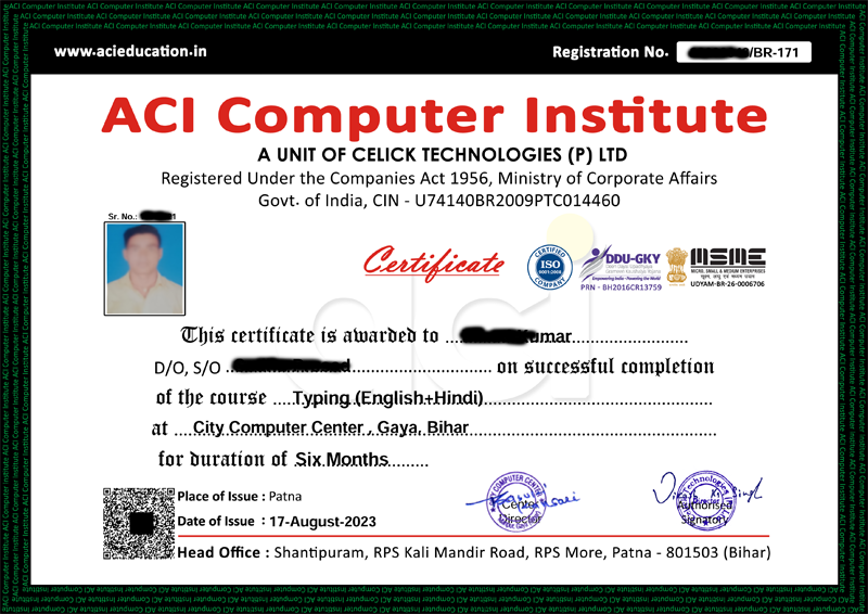 Typing Certificate Sample